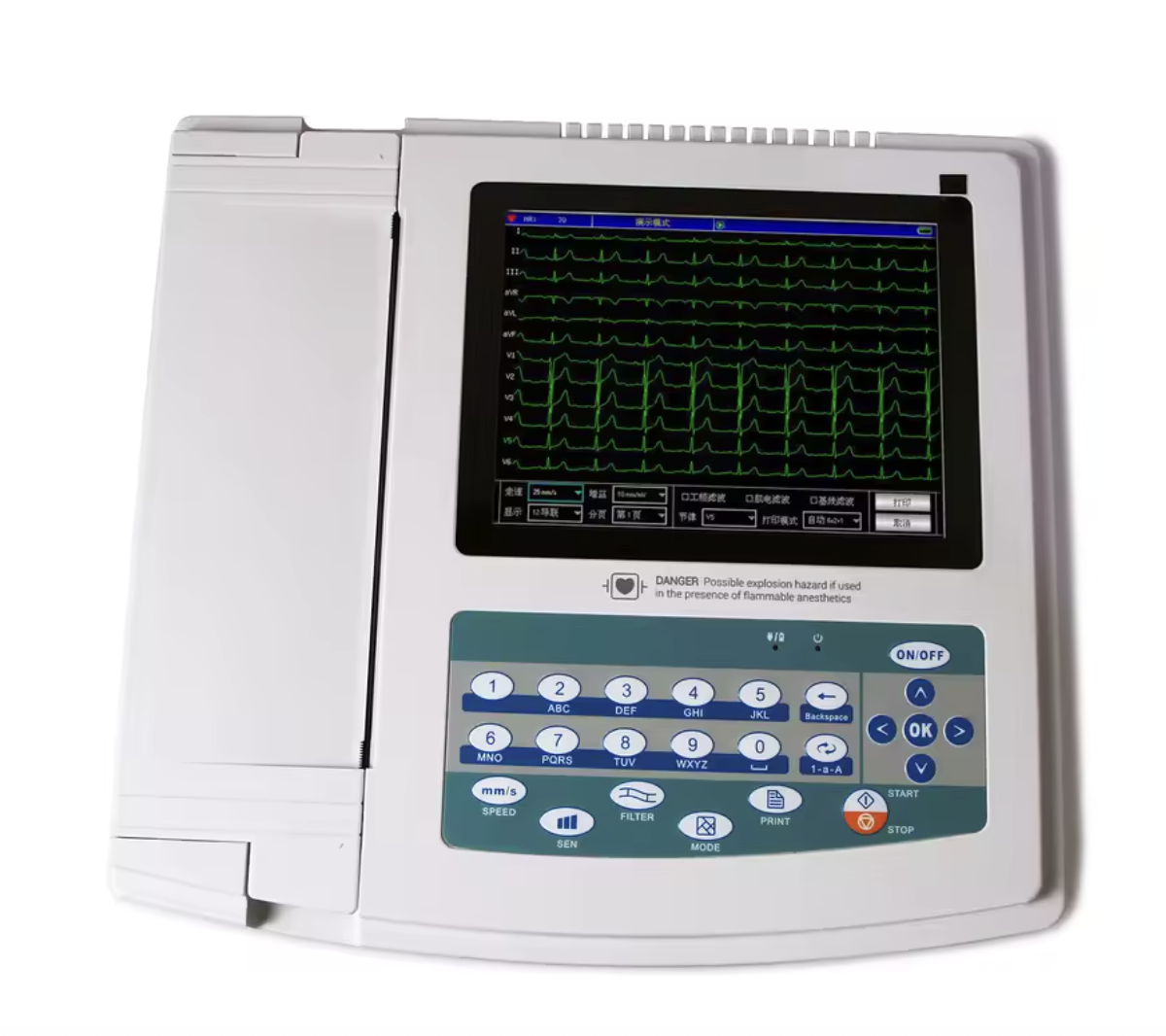 Elektrokardiograf ECG 1200